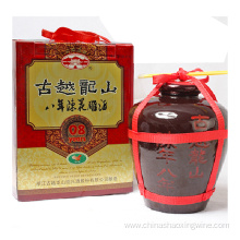 Hua Diao wine aged 8years filled in jar